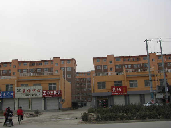 衡水宏達(dá)嘉園