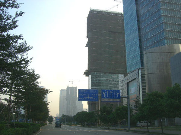 廣東項目