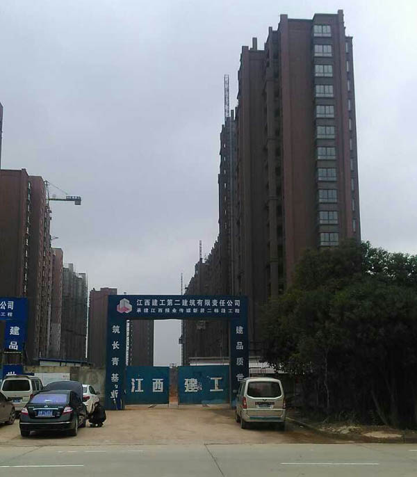 江西報業(yè)傳媒