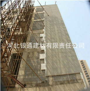 A級不燃墻體保溫材料